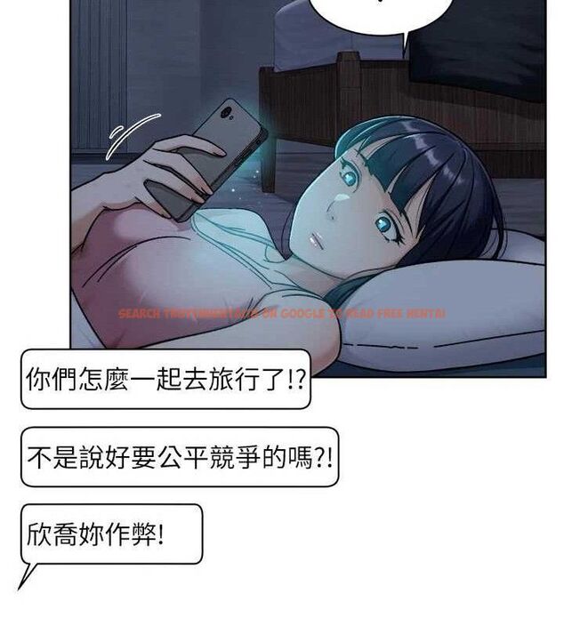 查看漫画深層潔淨達人 - 第50話-前途未卜的多角關係 - tymanga.com中的3787555图片 查看漫画深層潔淨達人 - 第50話-前途未卜的多角關係 - tymanga.com中的3787555图片