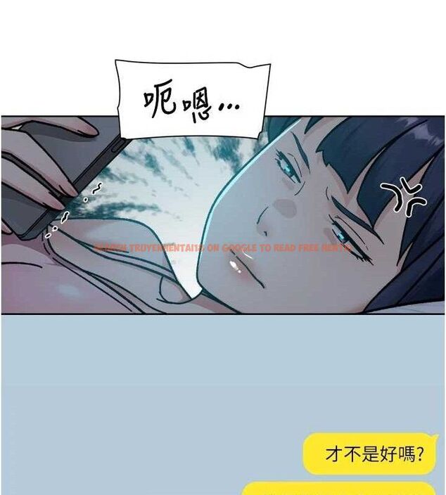 查看漫画深層潔淨達人 - 第50話-前途未卜的多角關係 - tymanga.com中的3787556图片 查看漫画深層潔淨達人 - 第50話-前途未卜的多角關係 - tymanga.com中的3787556图片