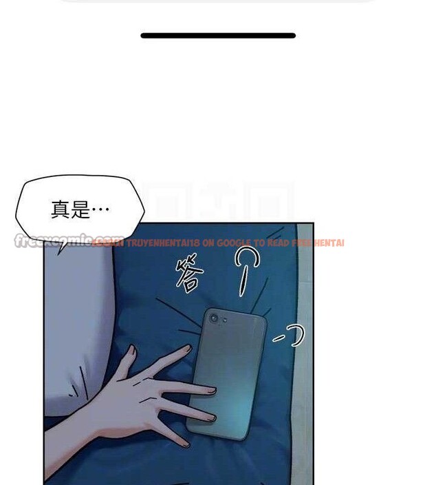 查看漫画深層潔淨達人 - 第50話-前途未卜的多角關係 - tymanga.com中的3787558图片 查看漫画深層潔淨達人 - 第50話-前途未卜的多角關係 - tymanga.com中的3787558图片