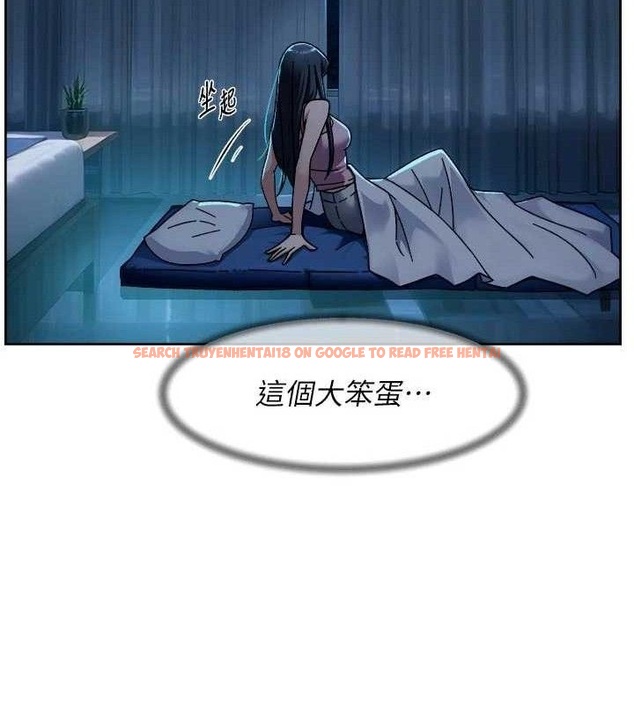 查看漫画深層潔淨達人 - 第50話-前途未卜的多角關係 - tymanga.com中的3787564图片 查看漫画深層潔淨達人 - 第50話-前途未卜的多角關係 - tymanga.com中的3787564图片