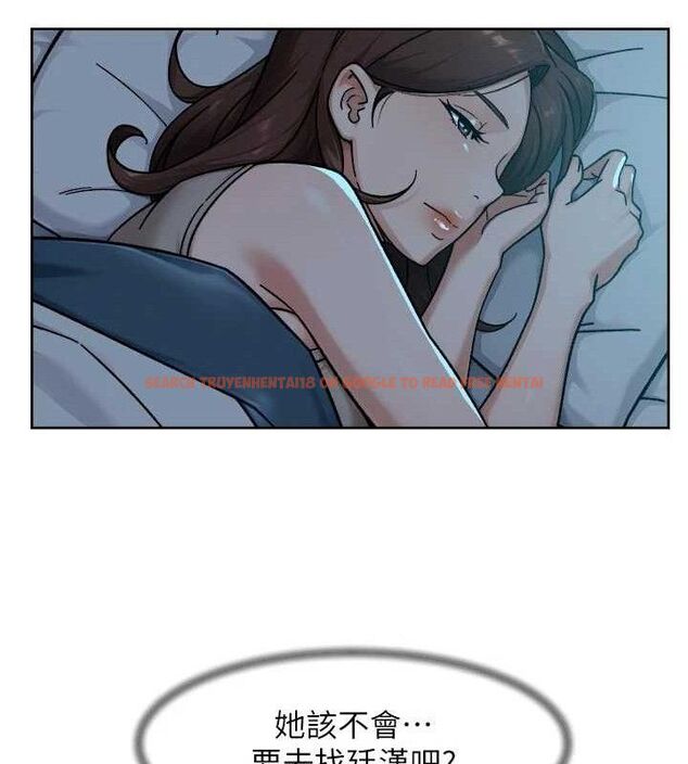 查看漫画深層潔淨達人 - 第50話-前途未卜的多角關係 - tymanga.com中的3787568图片 查看漫画深層潔淨達人 - 第50話-前途未卜的多角關係 - tymanga.com中的3787568图片