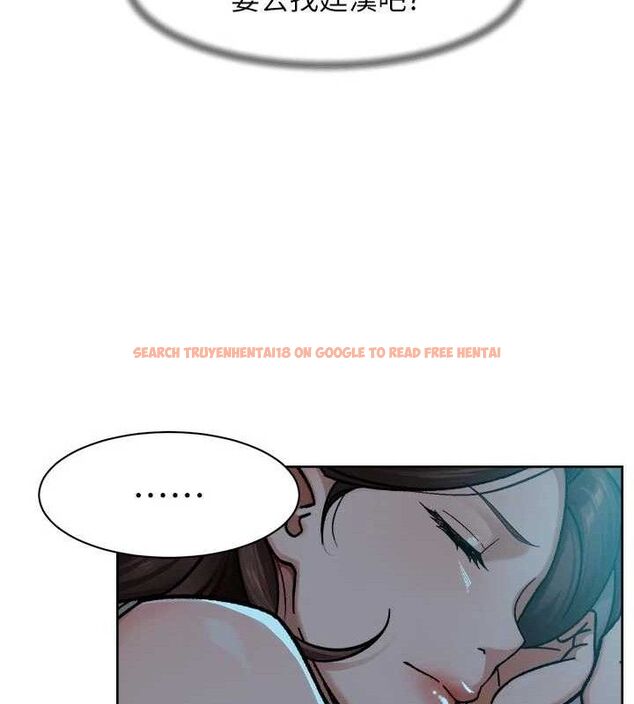 查看漫画深層潔淨達人 - 第50話-前途未卜的多角關係 - tymanga.com中的3787569图片 查看漫画深層潔淨達人 - 第50話-前途未卜的多角關係 - tymanga.com中的3787569图片