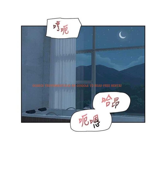 查看漫画深層潔淨達人 - 第50話-前途未卜的多角關係 - tymanga.com中的3787574图片 查看漫画深層潔淨達人 - 第50話-前途未卜的多角關係 - tymanga.com中的3787574图片