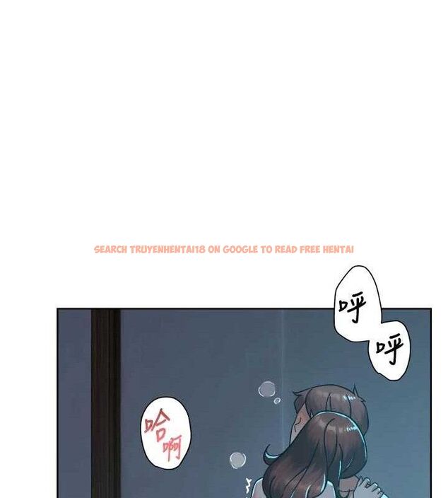 查看漫画深層潔淨達人 - 第50話-前途未卜的多角關係 - tymanga.com中的3787580图片 查看漫画深層潔淨達人 - 第50話-前途未卜的多角關係 - tymanga.com中的3787580图片