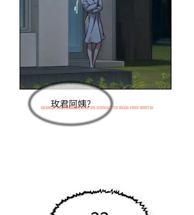 查看漫画深層潔淨達人 - 第50話-前途未卜的多角關係 - tymanga.com中的3787593图片 查看漫画深層潔淨達人 - 第50話-前途未卜的多角關係 - tymanga.com中的3787593图片