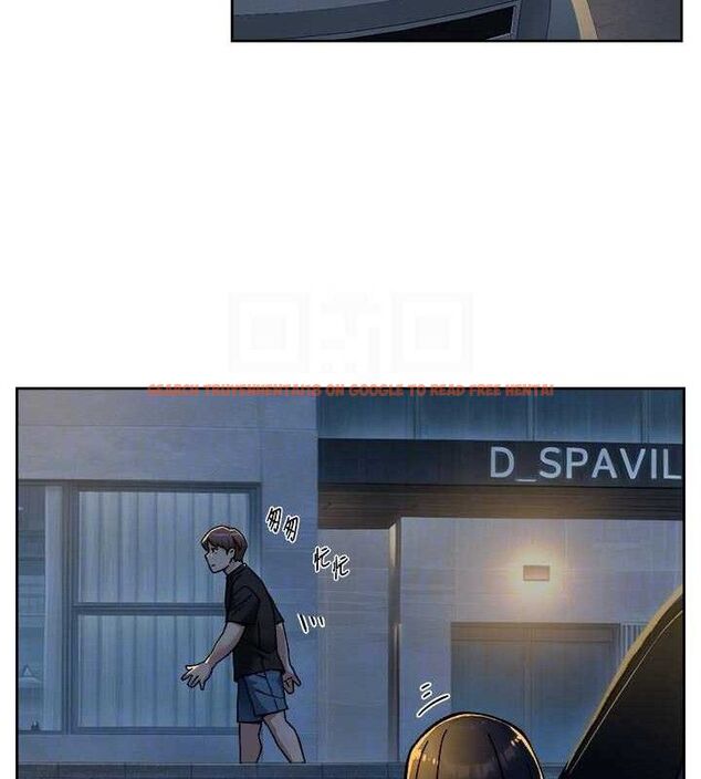 查看漫画深層潔淨達人 - 第50話-前途未卜的多角關係 - tymanga.com中的3787596图片 查看漫画深層潔淨達人 - 第50話-前途未卜的多角關係 - tymanga.com中的3787596图片