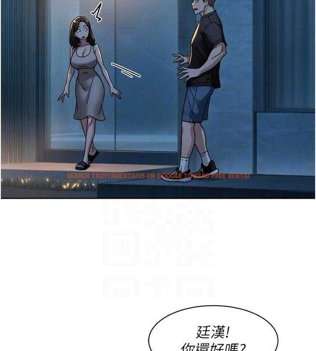 查看漫画深層潔淨達人 - 第50話-前途未卜的多角關係 - tymanga.com中的3787598图片 查看漫画深層潔淨達人 - 第50話-前途未卜的多角關係 - tymanga.com中的3787598图片