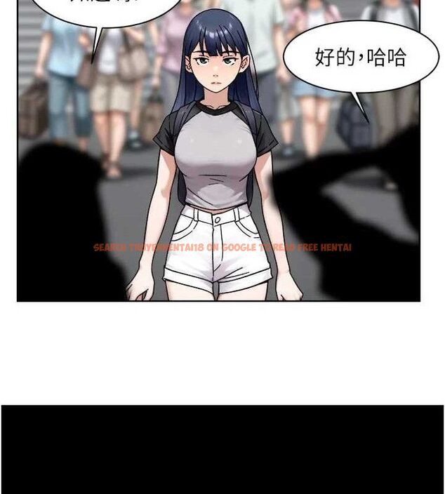 查看漫画深層潔淨達人 - 第50話-前途未卜的多角關係 - tymanga.com中的3787608图片 查看漫画深層潔淨達人 - 第50話-前途未卜的多角關係 - tymanga.com中的3787608图片