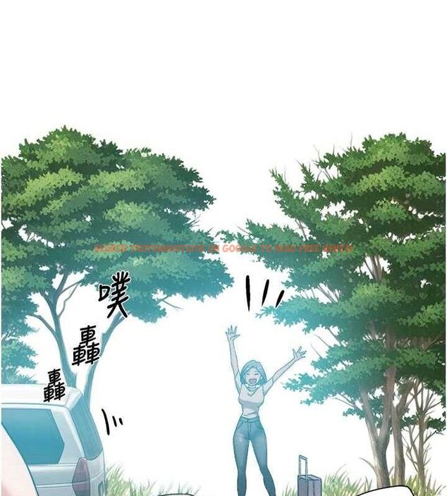 查看漫画深層潔淨達人 - 第50話-前途未卜的多角關係 - tymanga.com中的3787612图片 查看漫画深層潔淨達人 - 第50話-前途未卜的多角關係 - tymanga.com中的3787612图片