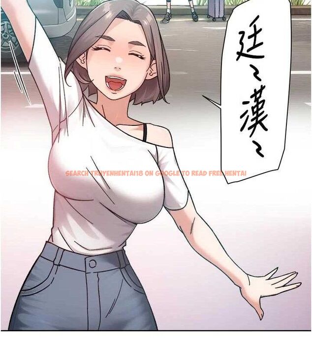 查看漫画深層潔淨達人 - 第50話-前途未卜的多角關係 - tymanga.com中的3787613图片 查看漫画深層潔淨達人 - 第50話-前途未卜的多角關係 - tymanga.com中的3787613图片