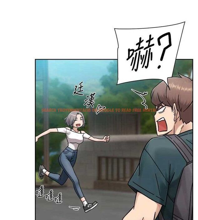 查看漫画深層潔淨達人 - 第50話-前途未卜的多角關係 - tymanga.com中的3787614图片 查看漫画深層潔淨達人 - 第50話-前途未卜的多角關係 - tymanga.com中的3787614图片