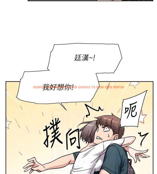 查看漫画深層潔淨達人 - 第50話-前途未卜的多角關係 - tymanga.com中的3787615图片 查看漫画深層潔淨達人 - 第50話-前途未卜的多角關係 - tymanga.com中的3787615图片