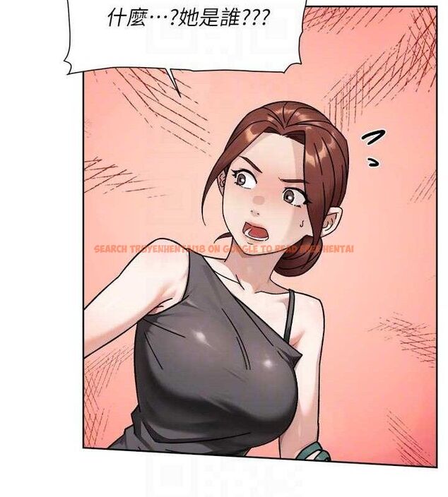 查看漫画深層潔淨達人 - 第50話-前途未卜的多角關係 - tymanga.com中的3787617图片 查看漫画深層潔淨達人 - 第50話-前途未卜的多角關係 - tymanga.com中的3787617图片