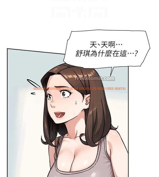 查看漫画深層潔淨達人 - 第50話-前途未卜的多角關係 - tymanga.com中的3787618图片 查看漫画深層潔淨達人 - 第50話-前途未卜的多角關係 - tymanga.com中的3787618图片