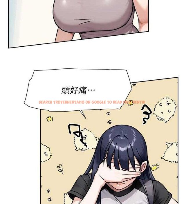 查看漫画深層潔淨達人 - 第50話-前途未卜的多角關係 - tymanga.com中的3787619图片 查看漫画深層潔淨達人 - 第50話-前途未卜的多角關係 - tymanga.com中的3787619图片