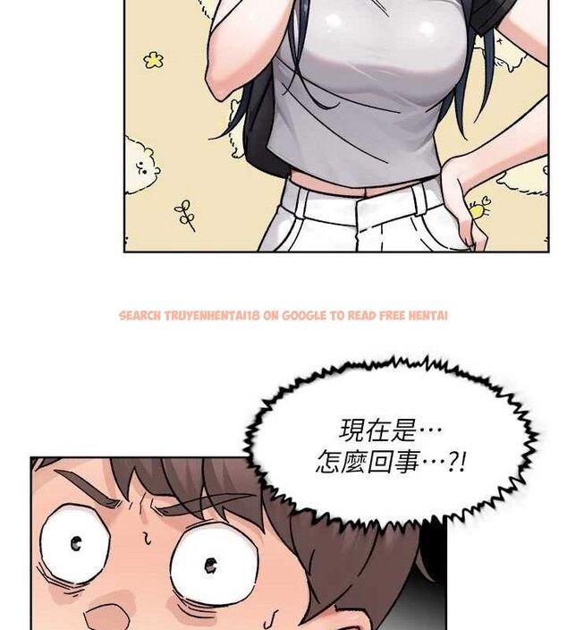 查看漫画深層潔淨達人 - 第50話-前途未卜的多角關係 - tymanga.com中的3787620图片 查看漫画深層潔淨達人 - 第50話-前途未卜的多角關係 - tymanga.com中的3787620图片