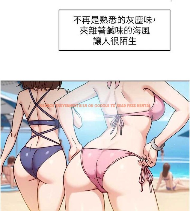 查看漫画深層潔淨達人 - 第51話-他身邊為何美女如雲?! - sayhentaiz.net中的4258364图片