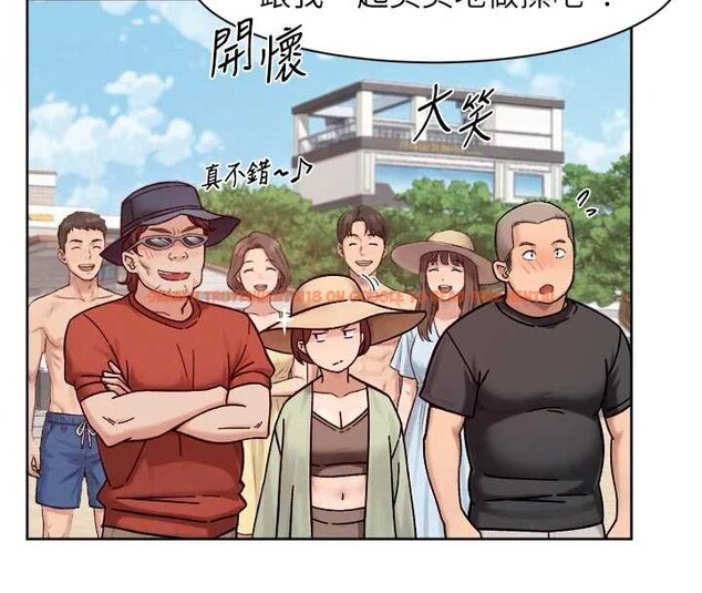 查看漫画深層潔淨達人 - 第51話-他身邊為何美女如雲?! - sayhentaiz.net中的4258370图片