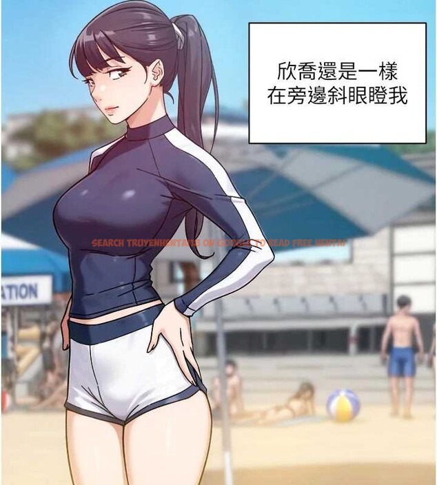 查看漫画深層潔淨達人 - 第51話-他身邊為何美女如雲?! - sayhentaiz.net中的4258372图片