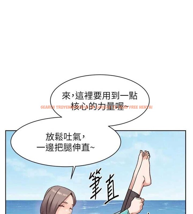 查看漫画深層潔淨達人 - 第51話-他身邊為何美女如雲?! - sayhentaiz.net中的4258381图片