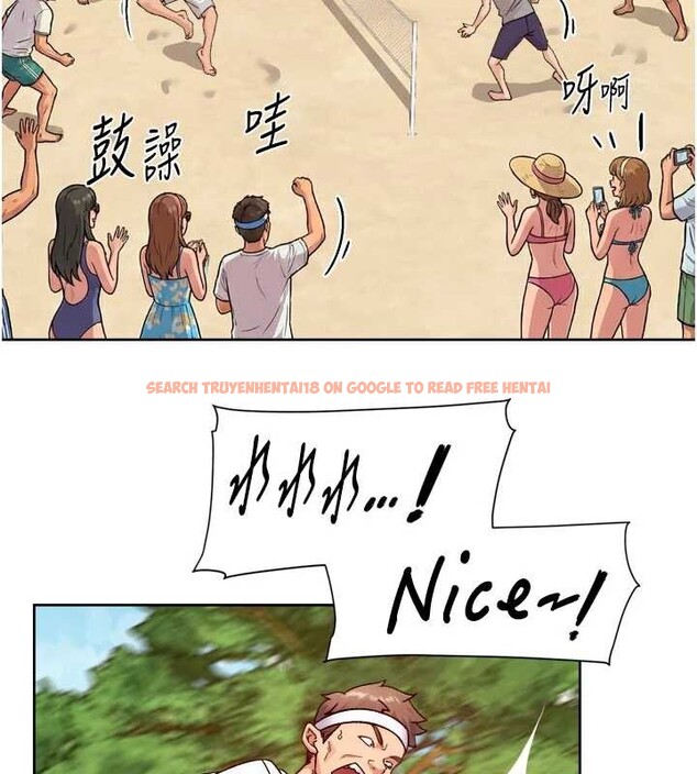 查看漫画深層潔淨達人 - 第51話-他身邊為何美女如雲?! - sayhentaiz.net中的4258389图片