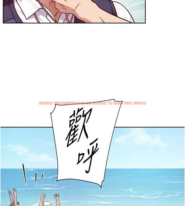 查看漫画深層潔淨達人 - 第51話-他身邊為何美女如雲?! - sayhentaiz.net中的4258397图片