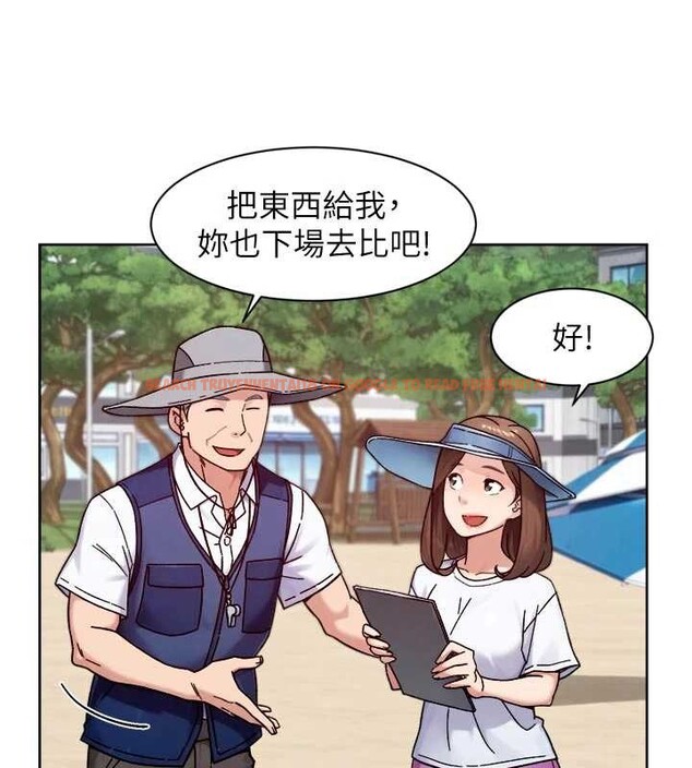查看漫画深層潔淨達人 - 第51話-他身邊為何美女如雲?! - sayhentaiz.net中的4258402图片