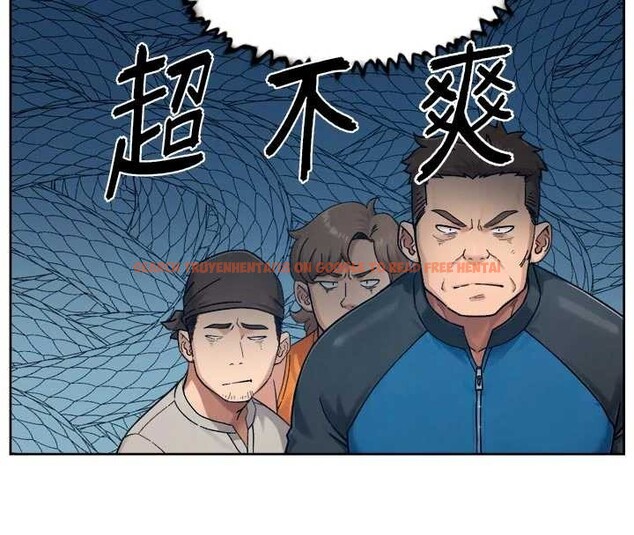 查看漫画深層潔淨達人 - 第51話-他身邊為何美女如雲?! - sayhentaiz.net中的4258405图片
