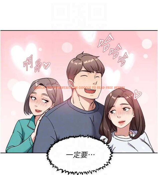 查看漫画深層潔淨達人 - 第51話-他身邊為何美女如雲?! - sayhentaiz.net中的4258406图片