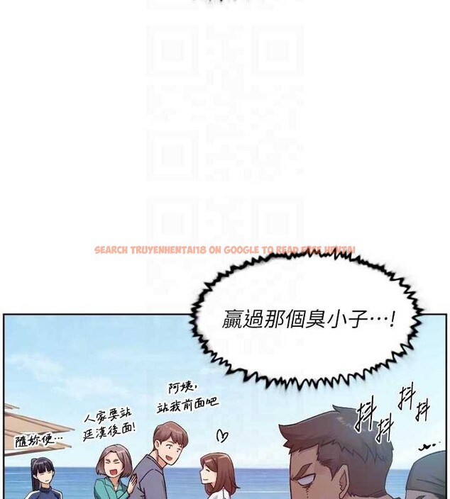 查看漫画深層潔淨達人 - 第51話-他身邊為何美女如雲?! - sayhentaiz.net中的4258407图片