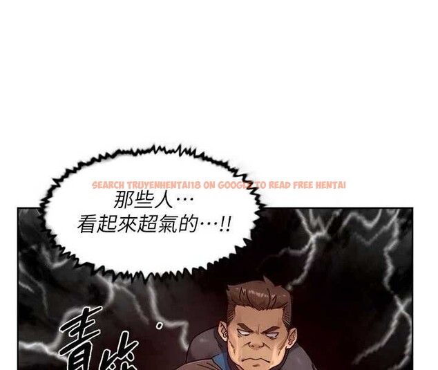 查看漫画深層潔淨達人 - 第51話-他身邊為何美女如雲?! - sayhentaiz.net中的4258412图片