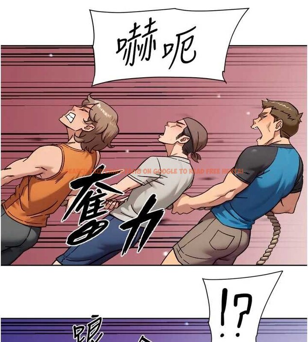 查看漫画深層潔淨達人 - 第51話-他身邊為何美女如雲?! - sayhentaiz.net中的4258416图片