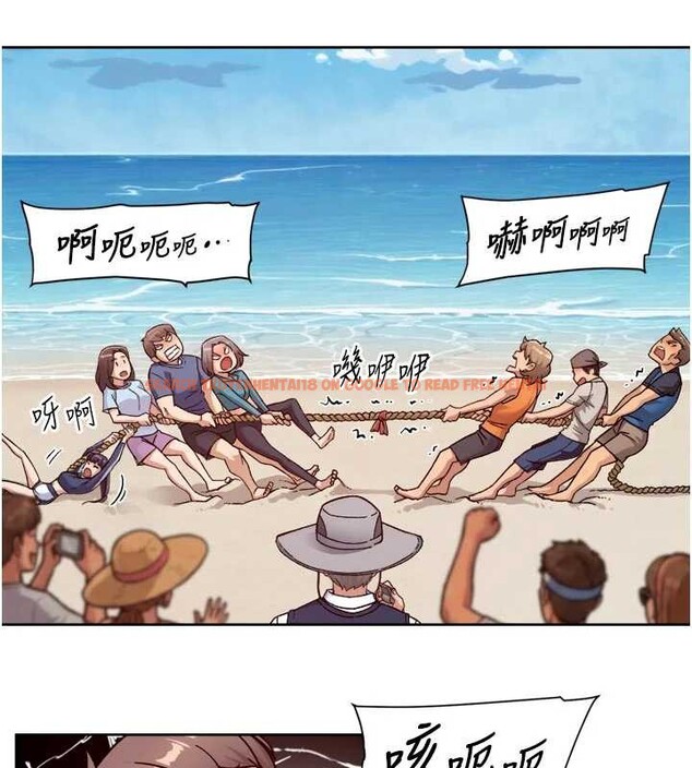 查看漫画深層潔淨達人 - 第51話-他身邊為何美女如雲?! - sayhentaiz.net中的4258418图片