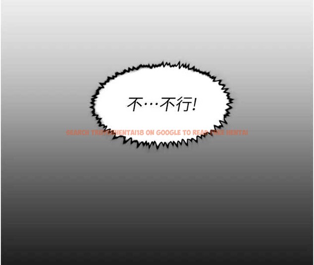 查看漫画深層潔淨達人 - 第51話-他身邊為何美女如雲?! - sayhentaiz.net中的4258426图片