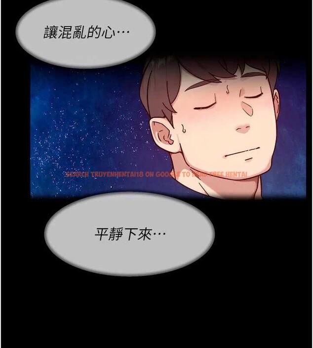 查看漫画深層潔淨達人 - 第51話-他身邊為何美女如雲?! - sayhentaiz.net中的4258431图片