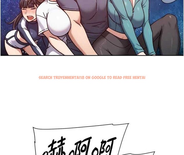 查看漫画深層潔淨達人 - 第51話-他身邊為何美女如雲?! - sayhentaiz.net中的4258433图片