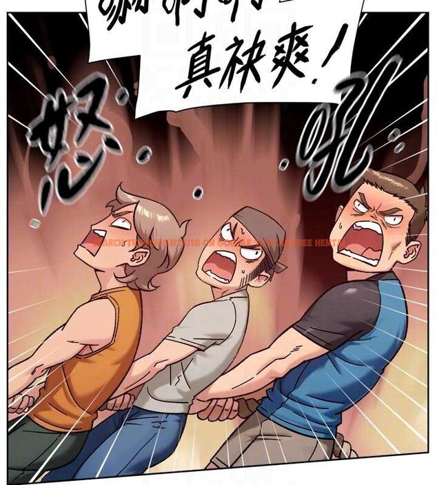 查看漫画深層潔淨達人 - 第51話-他身邊為何美女如雲?! - sayhentaiz.net中的4258434图片