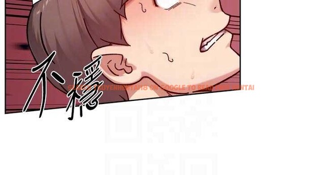 查看漫画深層潔淨達人 - 第51話-他身邊為何美女如雲?! - sayhentaiz.net中的4258436图片