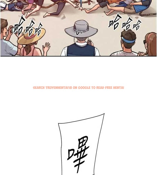 查看漫画深層潔淨達人 - 第51話-他身邊為何美女如雲?! - sayhentaiz.net中的4258438图片