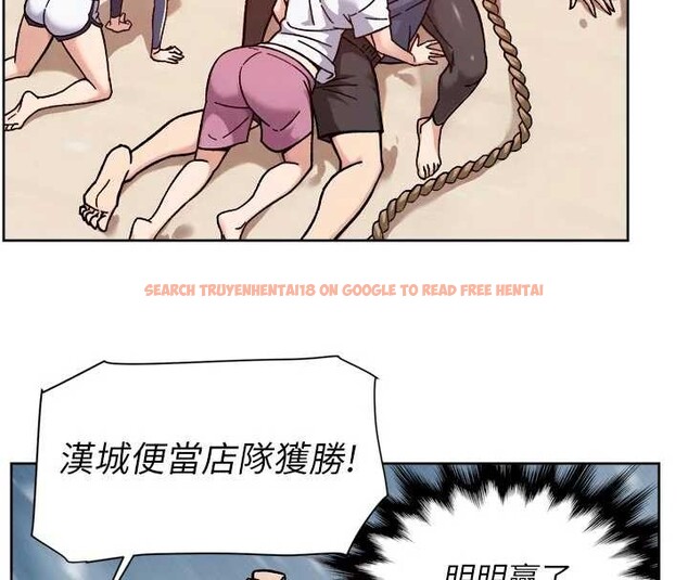 查看漫画深層潔淨達人 - 第51話-他身邊為何美女如雲?! - sayhentaiz.net中的4258440图片