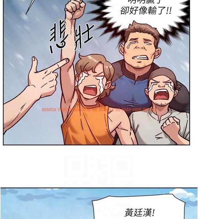 查看漫画深層潔淨達人 - 第51話-他身邊為何美女如雲?! - sayhentaiz.net中的4258441图片