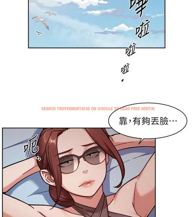 查看漫画深層潔淨達人 - 第51話-他身邊為何美女如雲?! - sayhentaiz.net中的4258459图片