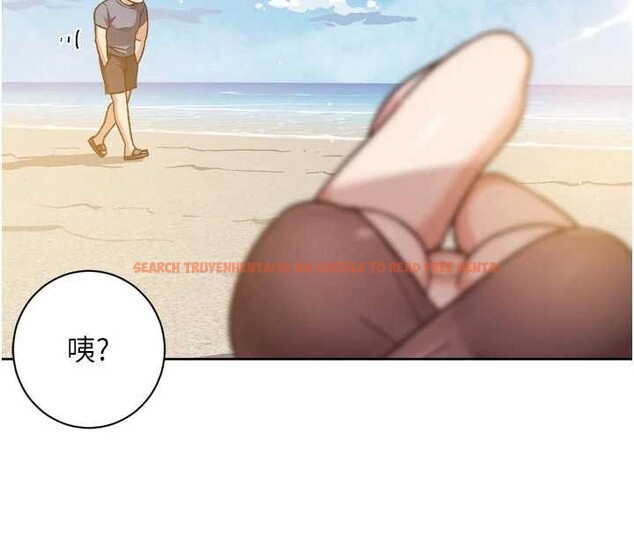 查看漫画深層潔淨達人 - 第51話-他身邊為何美女如雲?! - sayhentaiz.net中的4258461图片