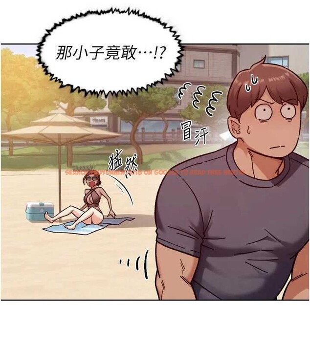 查看漫画深層潔淨達人 - 第51話-他身邊為何美女如雲?! - sayhentaiz.net中的4258465图片