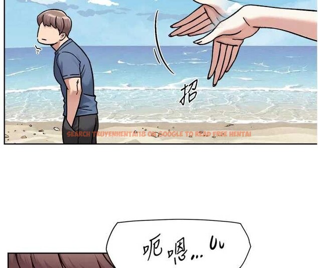 查看漫画深層潔淨達人 - 第51話-他身邊為何美女如雲?! - sayhentaiz.net中的4258468图片