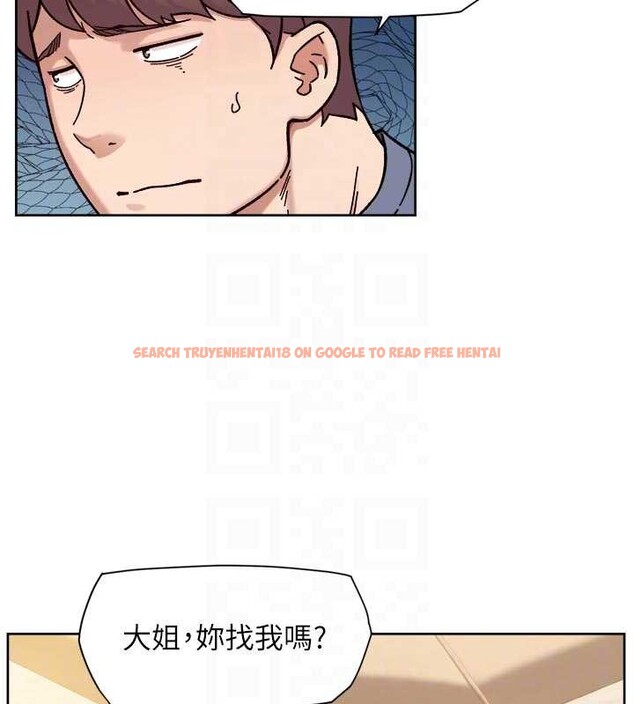 查看漫画深層潔淨達人 - 第51話-他身邊為何美女如雲?! - sayhentaiz.net中的4258469图片