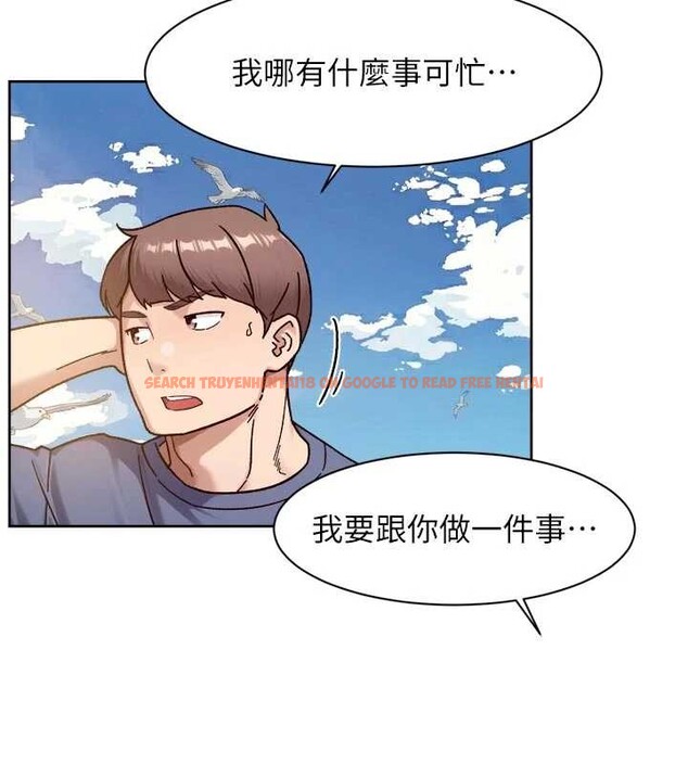 查看漫画深層潔淨達人 - 第51話-他身邊為何美女如雲?! - sayhentaiz.net中的4258473图片