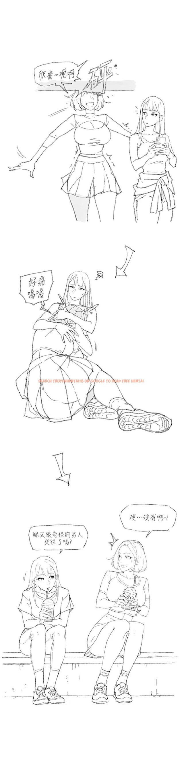 查看漫画深層潔淨達人 - 休刊公告 - www.tymanga.com中的3812707图片 查看漫画深層潔淨達人 - 休刊公告 - www.tymanga.com中的3812707图片