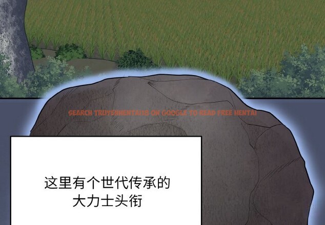 查看漫画神雕闖都市/強雕:都市潤女傳說 - 第1話 - www.tymanga.com中的3676231图片 查看漫画神雕闖都市/強雕:都市潤女傳說 - 第1話 - www.tymanga.com中的3676231图片