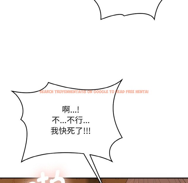 查看漫画神雕闖都市/強雕:都市潤女傳說 - 第1話 - www.tymanga.com中的3676244图片 查看漫画神雕闖都市/強雕:都市潤女傳說 - 第1話 - www.tymanga.com中的3676244图片
